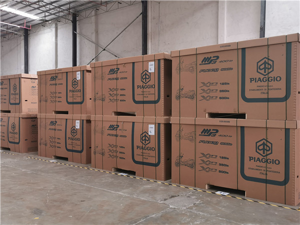 货物入库 货物入库