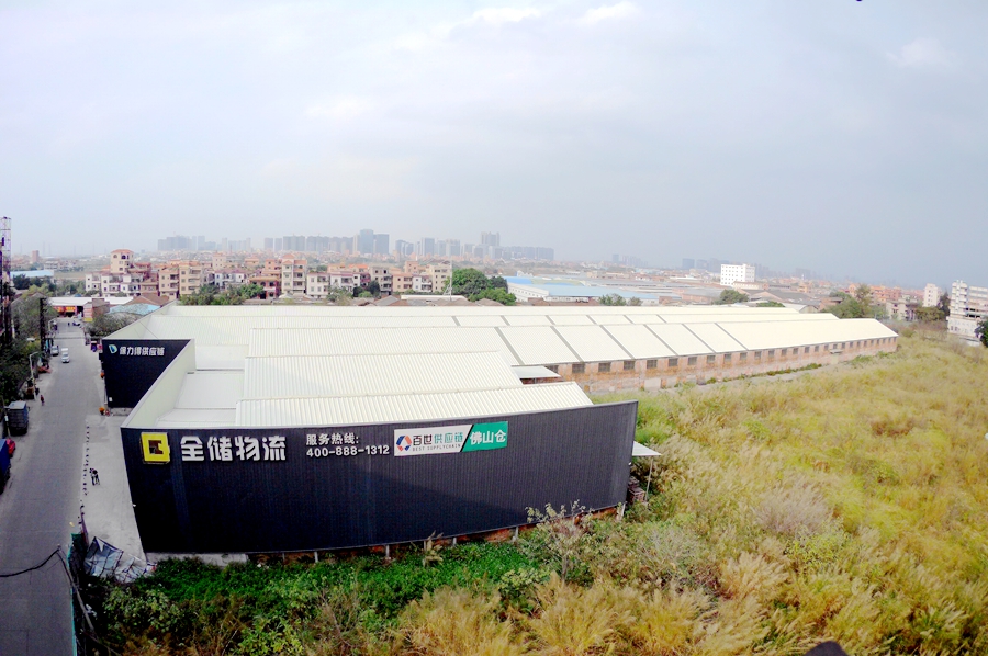 ÈËÉú¾ÍÊDz©¡¤(ÖйúÇø)¹Ù·½ÍøÕ¾z6ÎïÁ÷¿ÍÕ» ÈËÉú¾ÍÊDz©¡¤(ÖйúÇø)¹Ù·½ÍøÕ¾z6ÎïÁ÷¿ÍÕ»