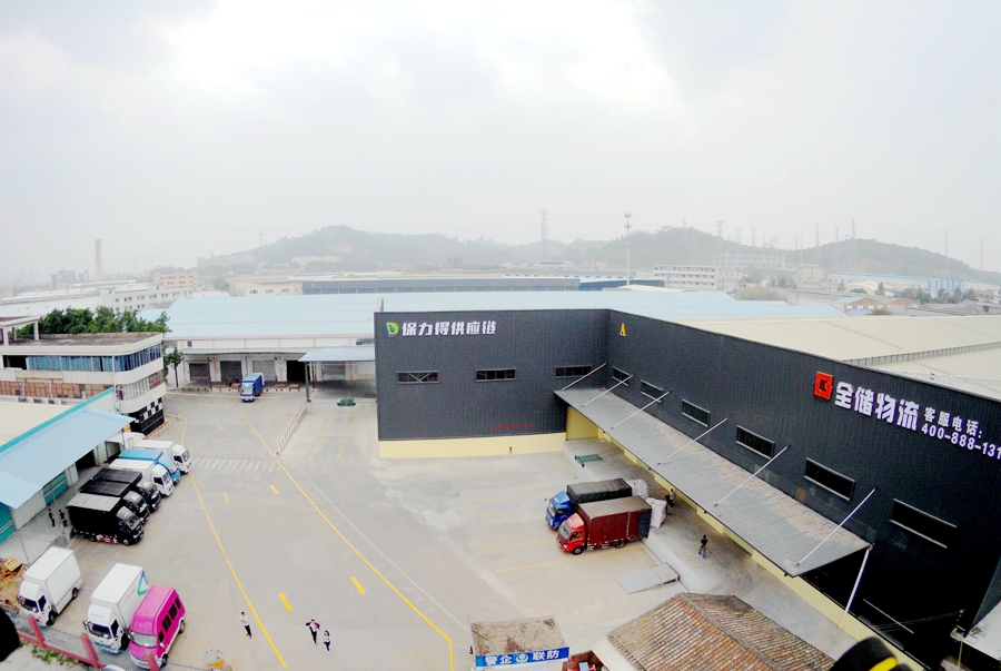 ÈËÉú¾ÍÊDz©¡¤(ÖйúÇø)¹Ù·½ÍøÕ¾z6ÎïÁ÷ÖÐÐÄ ÈËÉú¾ÍÊDz©¡¤(ÖйúÇø)¹Ù·½ÍøÕ¾z6ÎïÁ÷ÖÐÐÄ