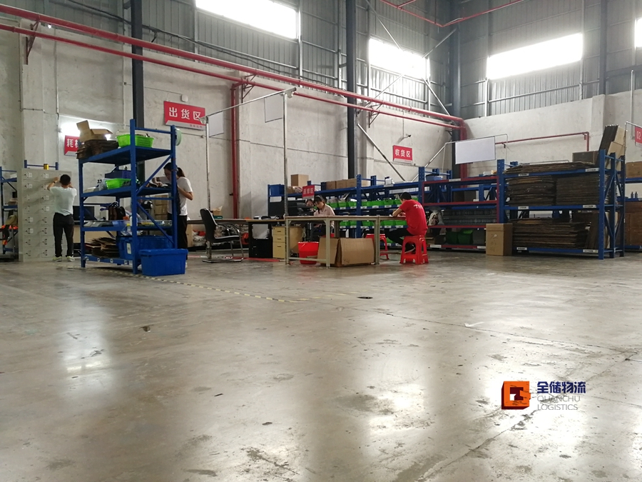 佛山仓储企业 佛山仓储企业