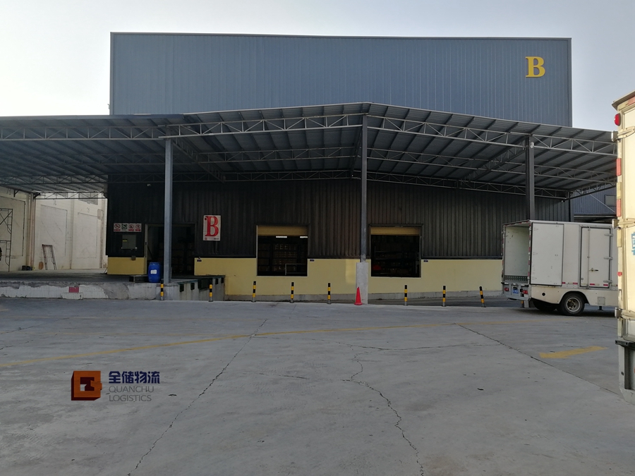 人生就是博·(中国区)官方网站z6物流佛山客栈 人生就是博·(中国区)官方网站z6物流佛山客栈