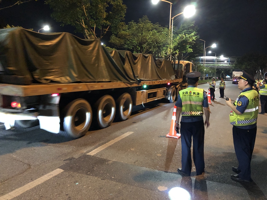 ¹ãÖݽ»Í¨²é³¬²éÔØ ¹ãÖݽ»Í¨²é³¬²éÔØ