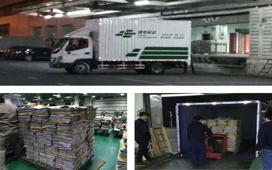 1573198933603089.jpg yskh01.jpg