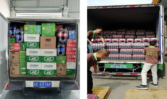 1573199133960059.jpg yskh03.jpg