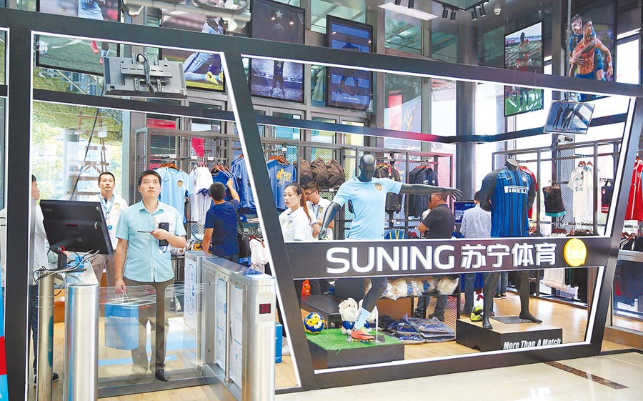 人生就是搏·(中国区)官方网站