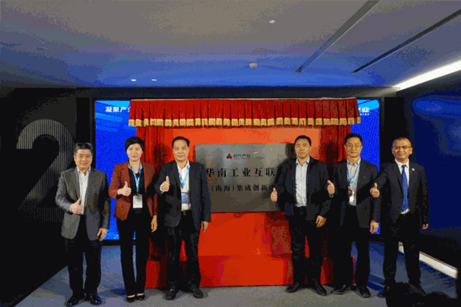 ·ðɽÄϺ£¹¤Òµ»¥ÁªÍø.gif ·ðɽÄϺ£¹¤Òµ»¥ÁªÍø.gif