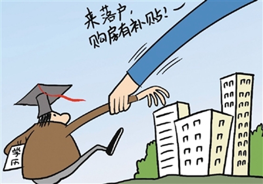 1575513723282899.jpg 1575513723282899.jpg