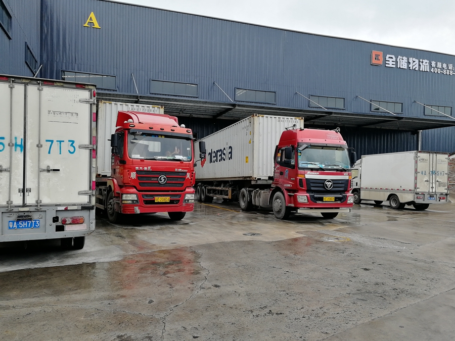 佛山仓储物流企业 佛山仓储物流企业