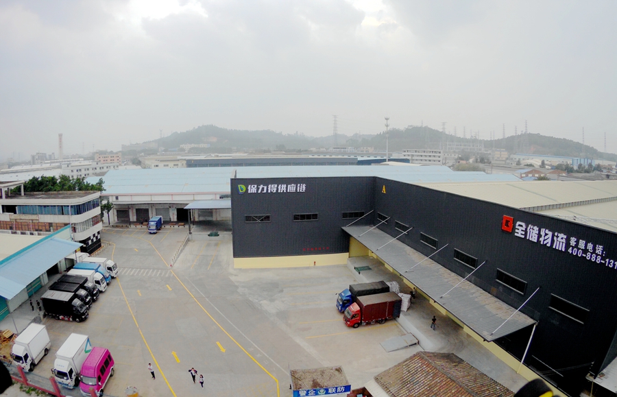 ·ðɽ²Ö´¢ÎïÁ÷»ùµØ ·ðɽ²Ö´¢ÎïÁ÷»ùµØ