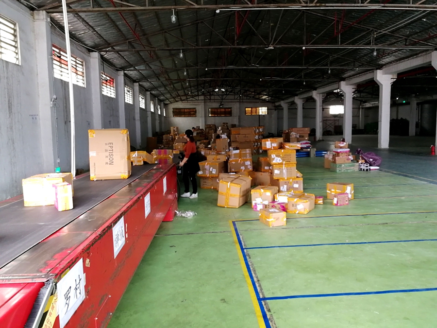 ¿ÍÕ»·Ö¼ð ¿ÍÕ»·Ö¼ð