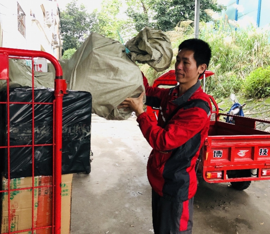 µçÉÌ¿ìµÝ µçÉÌ¿ìµÝ