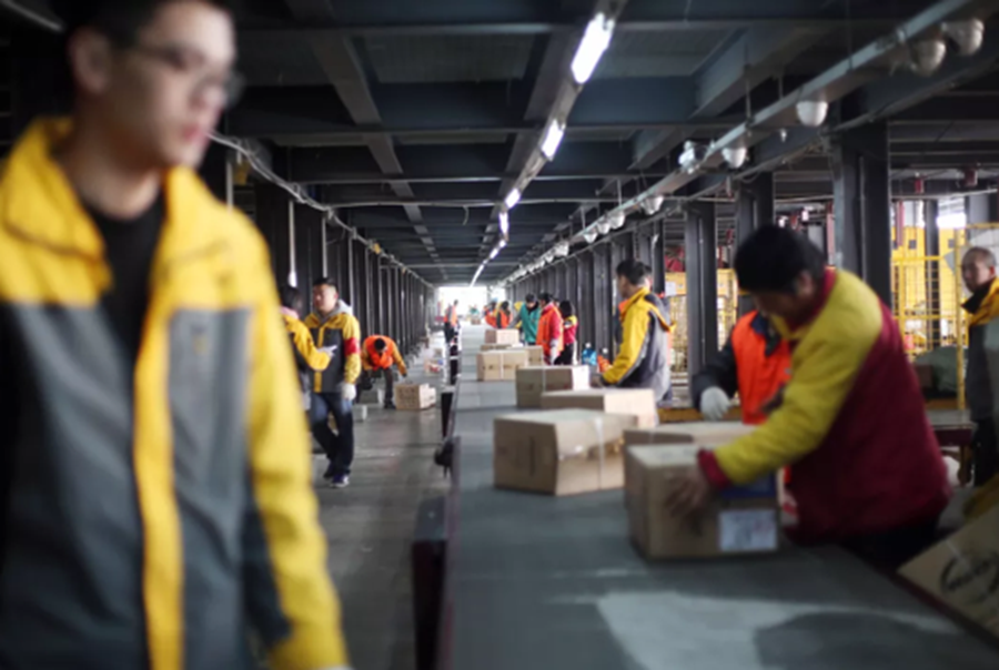 µçÉÌÎïÁ÷ µçÉÌÎïÁ÷