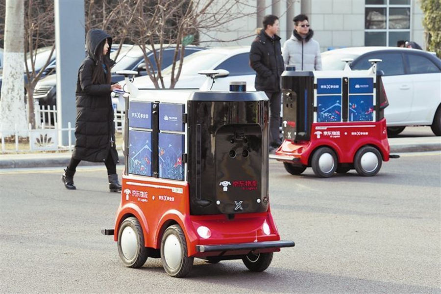 ÎÞÈ˳µÅäËÍ ÎÞÈ˳µÅäËÍ