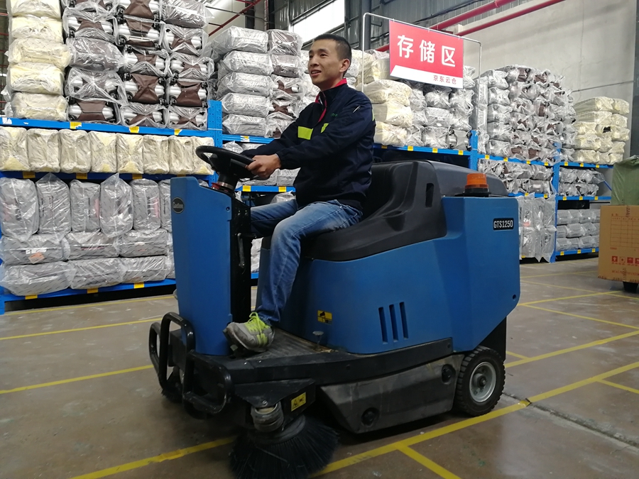 ¿ÍÕ»Çå½à ¿ÍÕ»Çå½à