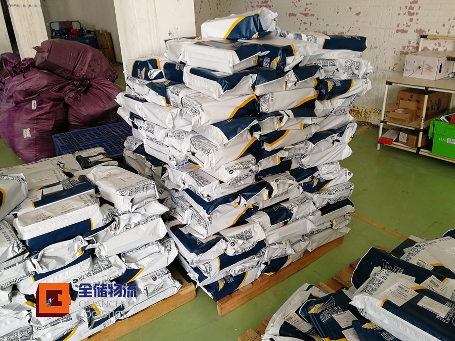 µçÉÌ·¢»õ°ü¹ü µçÉÌ·¢»õ°ü¹ü