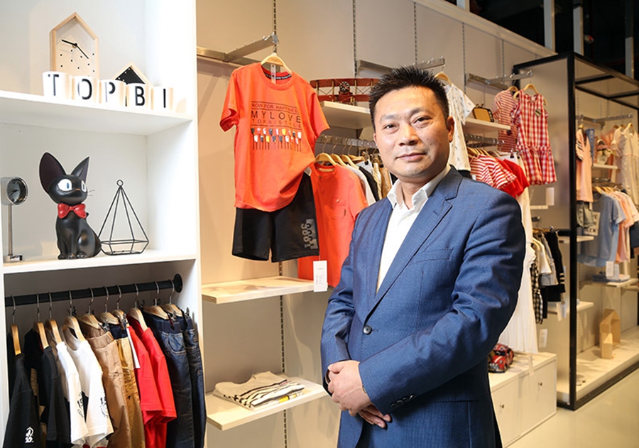 ÌÔµÛ×Ü˾Àí ÌÔµÛ×Ü˾Àí