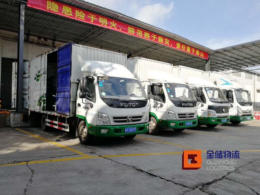 佛山都会配送 佛山都会配送