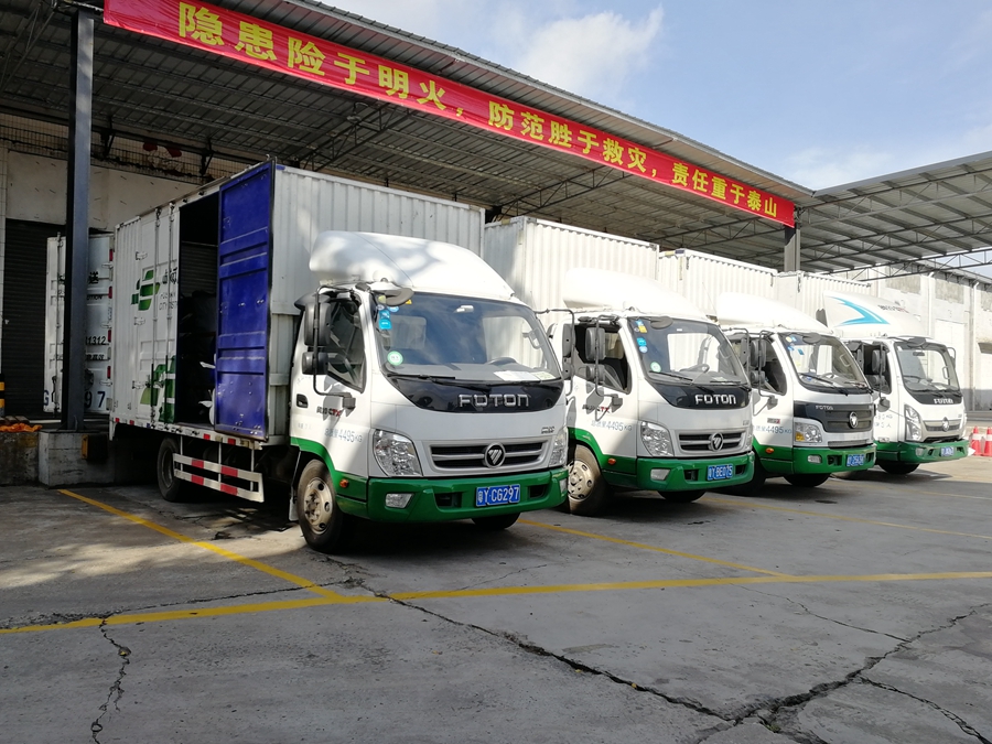 1581326415173851.jpg 1581326415173851.jpg