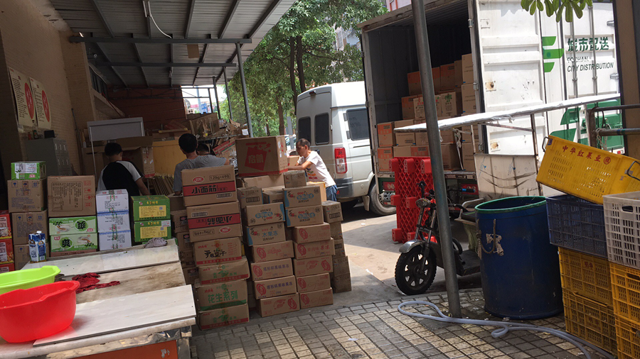 1581326426510193.png 1581326426510193.png