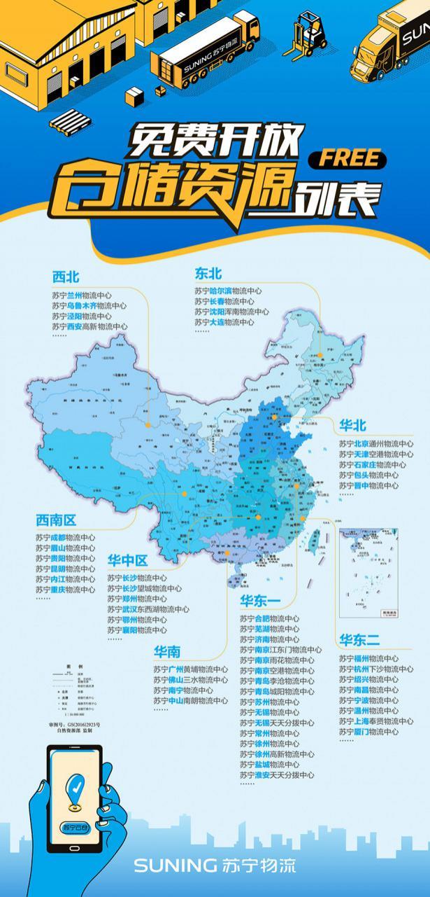 1581981426821851.jpeg eaf81a4c510fd9f93480cd9bad25e22c2934a4b8.jpeg