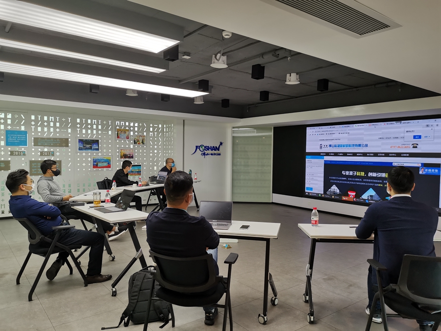 ³§µèũջƽ̨Ïàͬ¾Û»á ³§µèũջƽ̨Ïàͬ¾Û»á