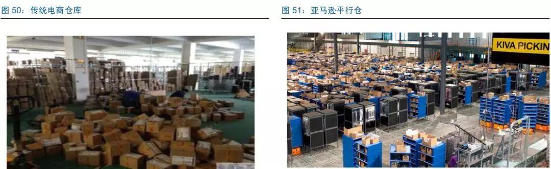 1583112480971614.png 1583112480971614.png