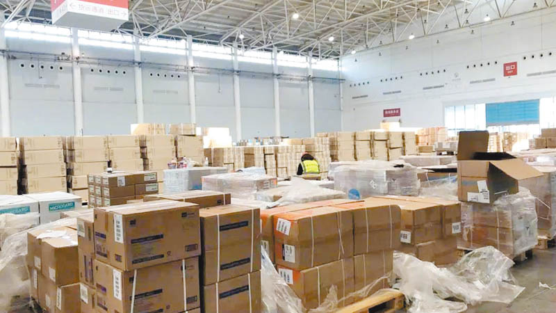 红会客栈 红会客栈