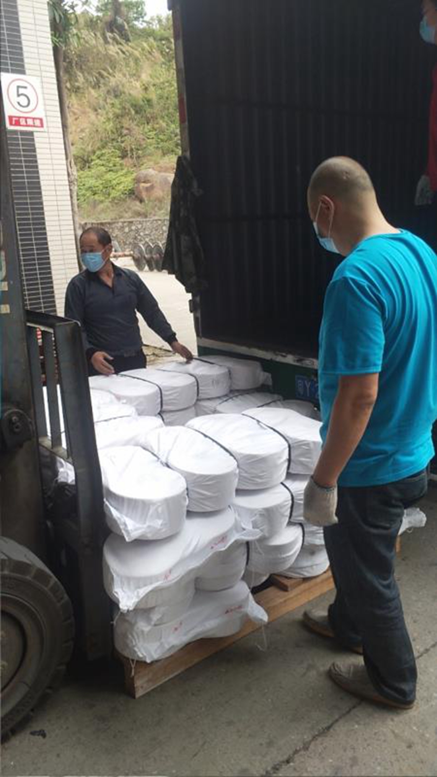 物流配送 物流配送