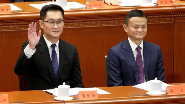 1584671374744882.jpg 1584671374744882.jpg