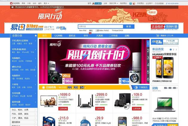 1584671546706124.jpg 1584671546706124.jpg