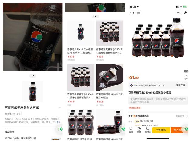 1584671767127162.jpg 1584671767127162.jpg