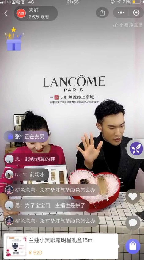 1584671831568375.jpg 1584671831568375.jpg