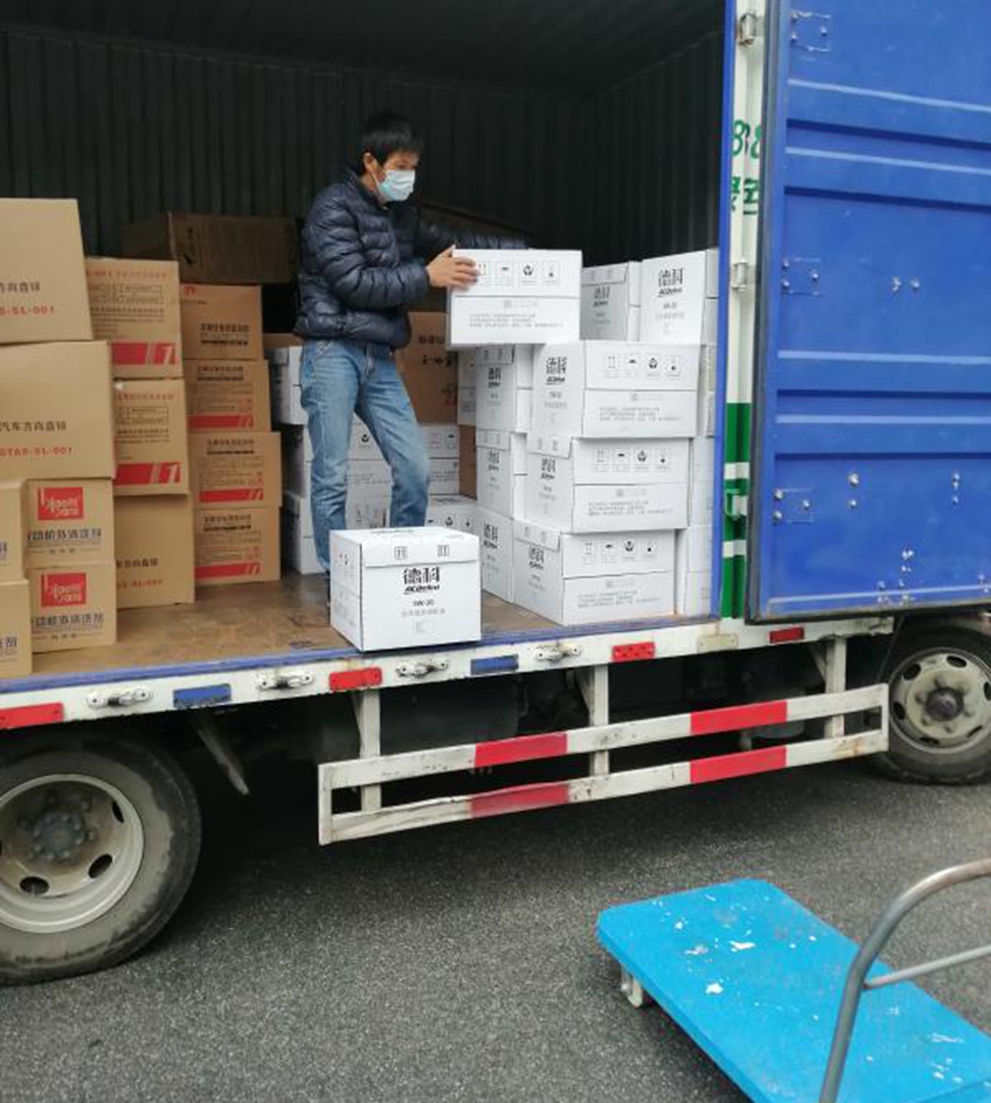 佛山都会配送 佛山都会配送