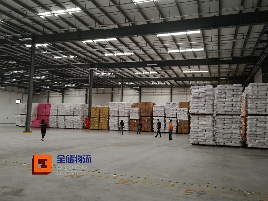 ·ðɽ²Ö´¢·þÎñ ·ðɽ²Ö´¢·þÎñ