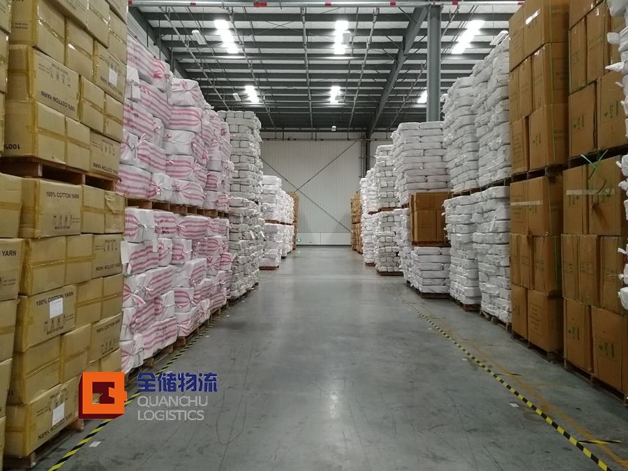 棉纱客栈 棉纱客栈