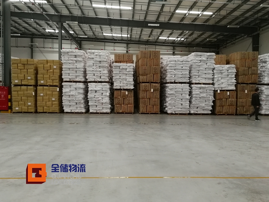 丙二类客栈 丙二类客栈