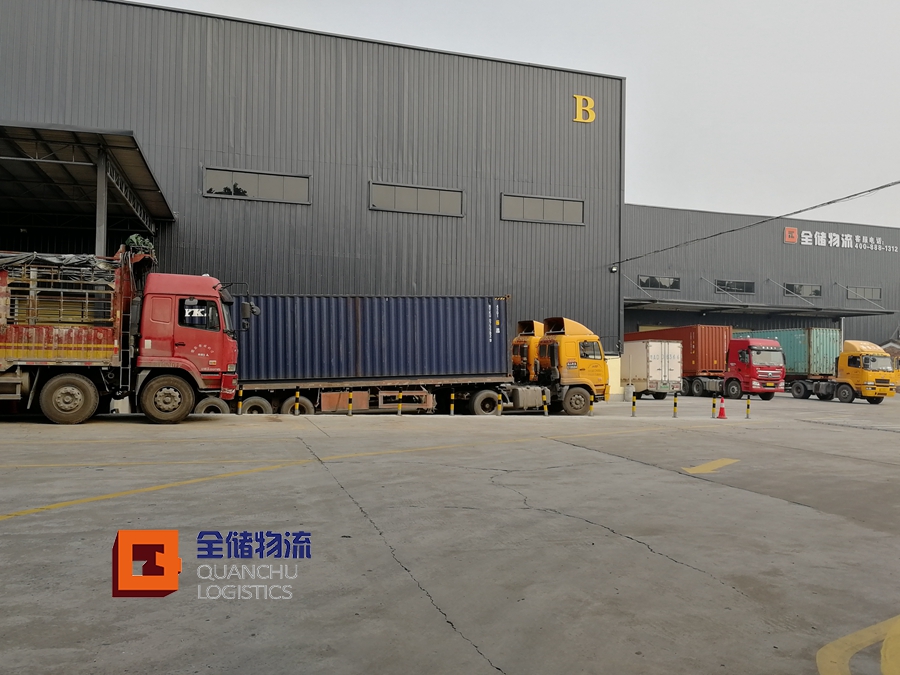 零担运输 零担运输