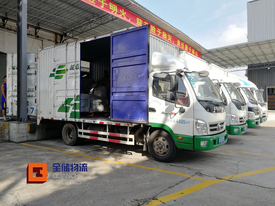 佛山同城配送 佛山同城配送