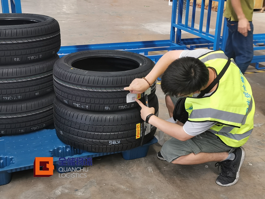 轮胎配送服务 轮胎配送服务