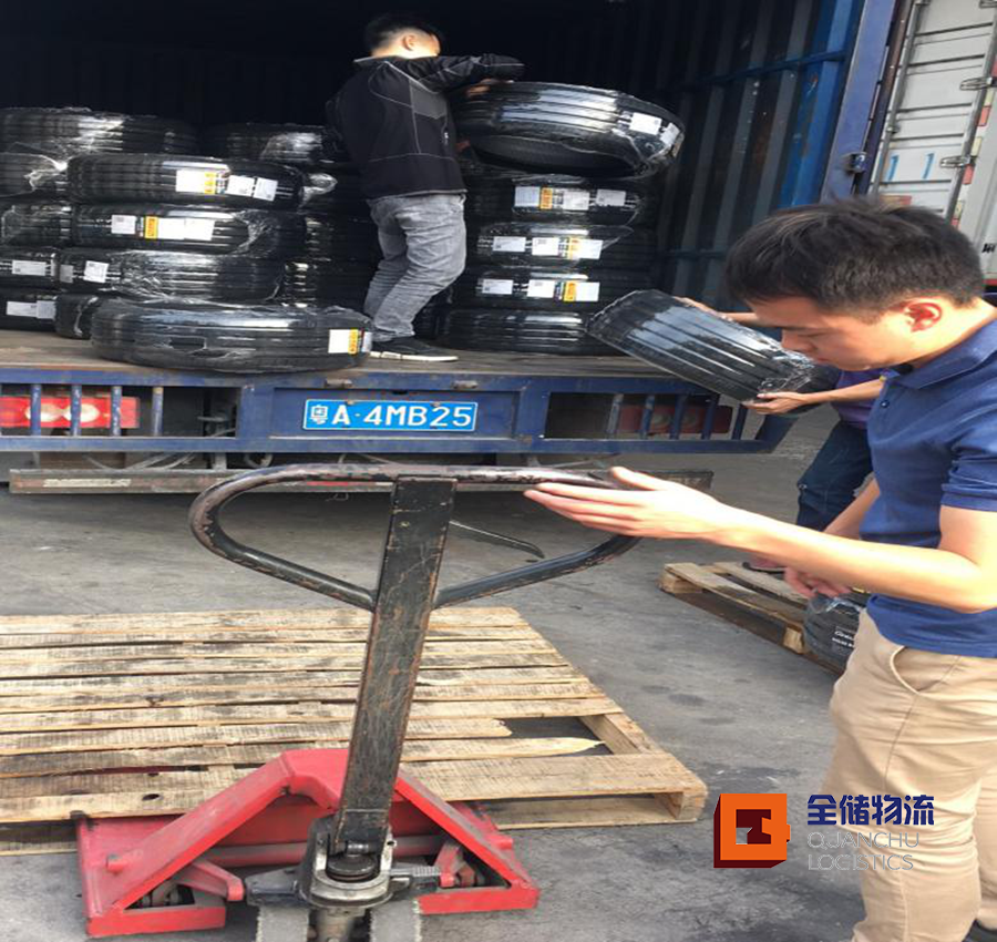 轮胎配送 轮胎配送