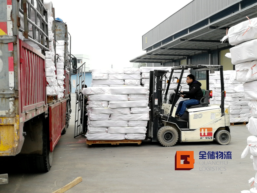 Õû³µÔËÊä Õû³µÔËÊä