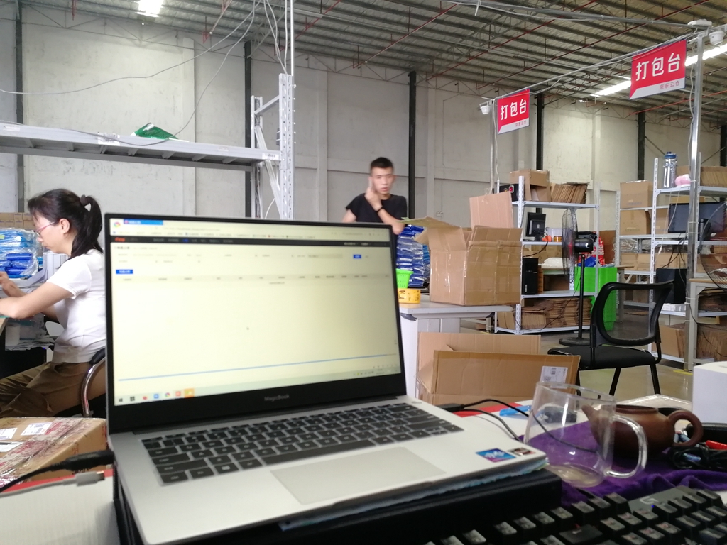 人生就是博·(中国区)官方网站z6佛山客栈现场 人生就是博·(中国区)官方网站z6佛山客栈现场