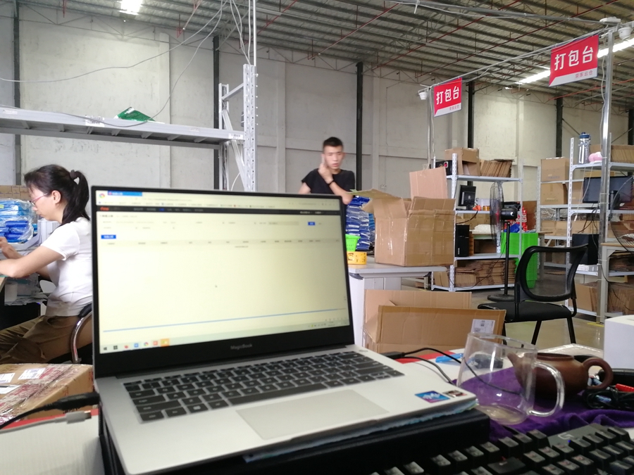 佛山仓储企业 佛山仓储企业