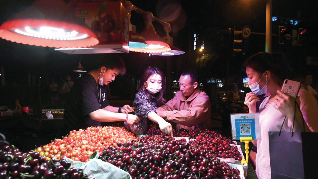 µØÌ¯¾¼Ã µØÌ¯¾¼Ã