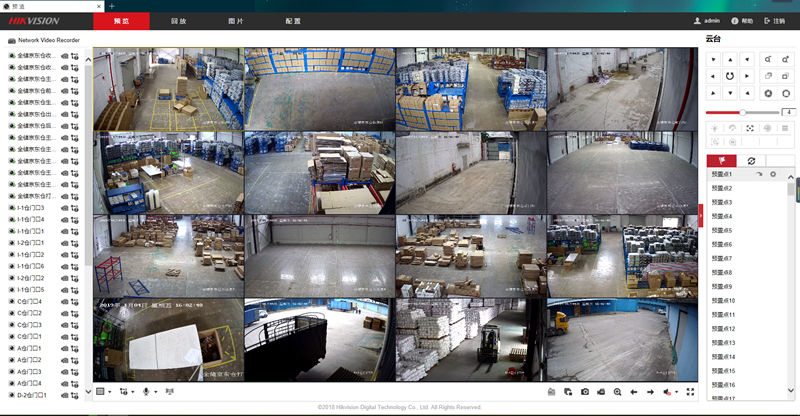 ¿ÍÕ»ÊÓÆµ¼à¿Ø ¿ÍÕ»ÊÓÆµ¼à¿Ø