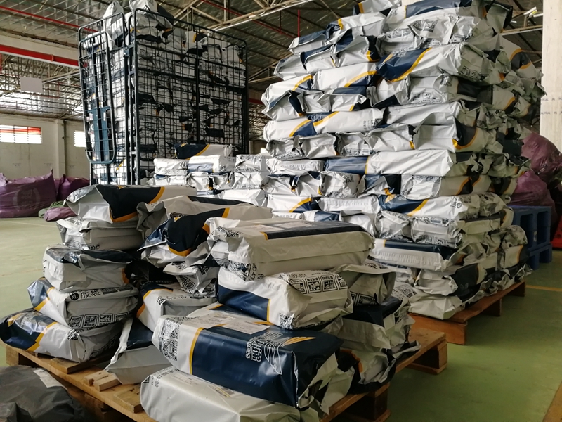 期待快递是揽收 期待快递是揽收