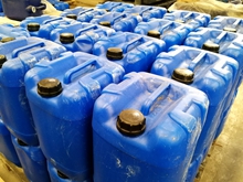 化工客栈 化工客栈