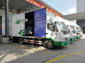 中转运输 中转运输