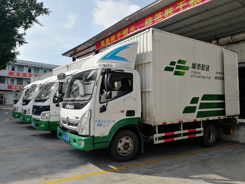 ·ðɽÅäËͳµ ·ðɽÅäËͳµ