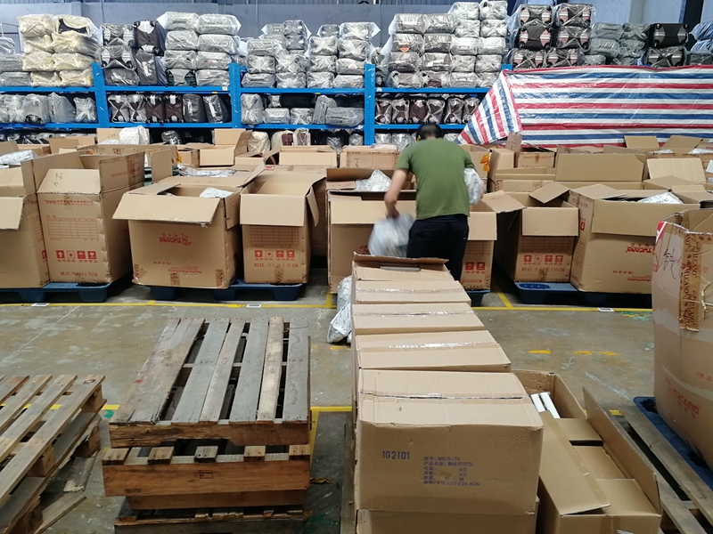 物流仓储客栈 物流仓储客栈